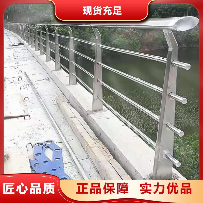 护栏真材实料诚信经营