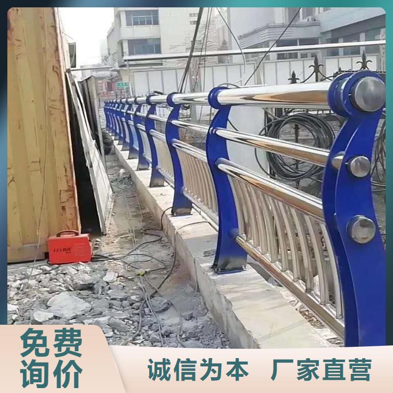 护栏道路隔离栏品质优选