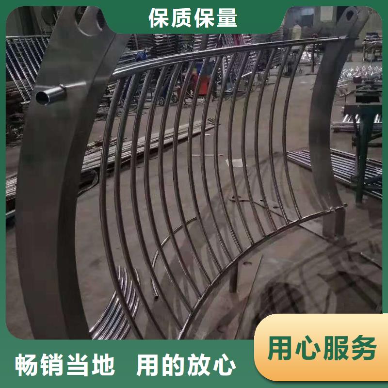 桥梁防撞护栏支持定制支持定制