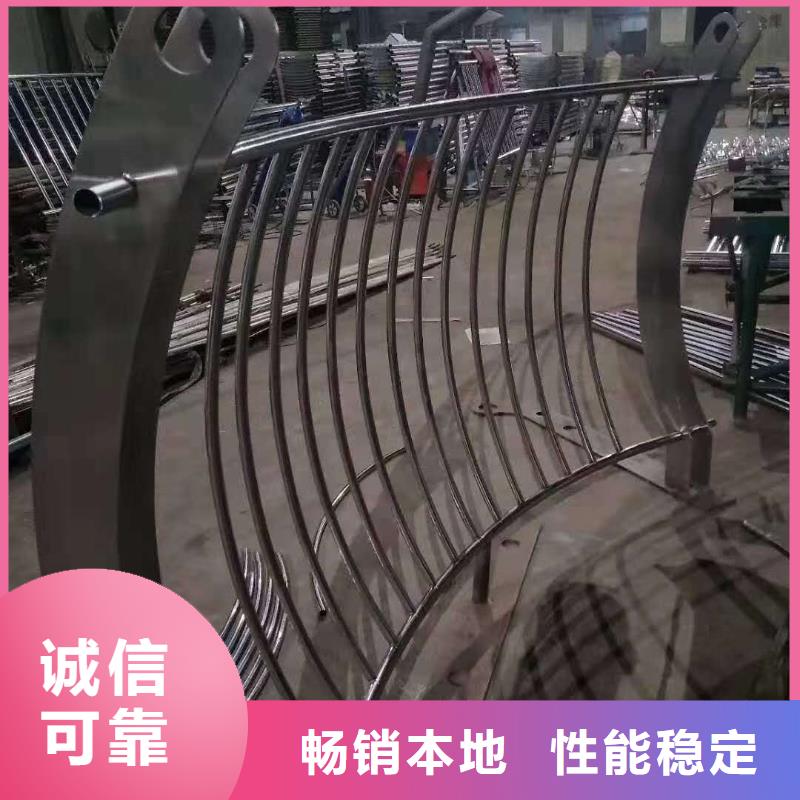 护栏经验丰富质量放心