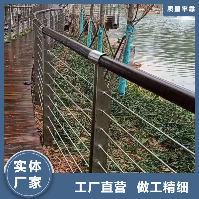 护栏【铝合金护栏】品牌专营