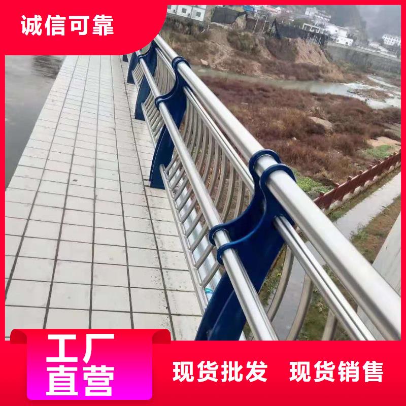 护栏厂家直销货源充足