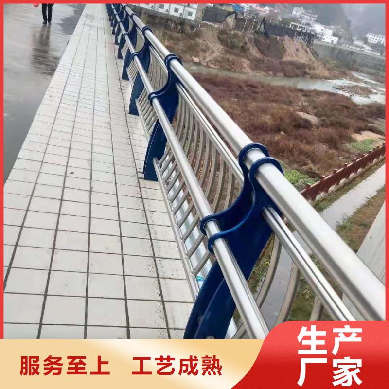 【护栏-不锈钢景观护栏专业生产厂家】