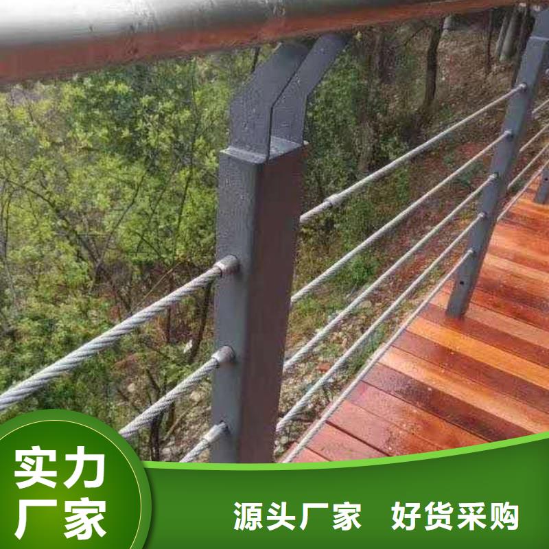 【护栏】桥梁护栏一站式采购商家