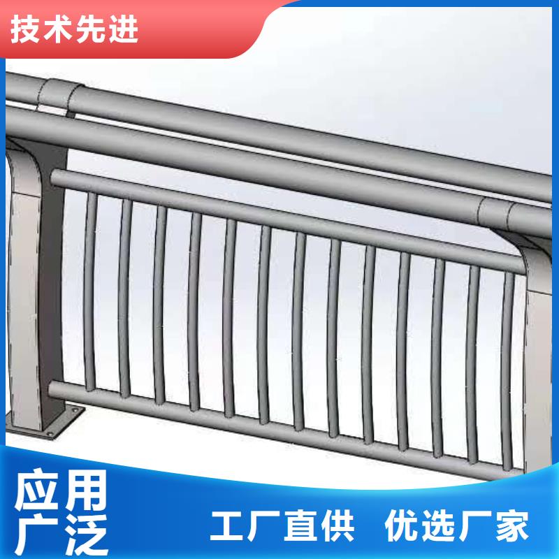 【护栏】 【防撞桥梁护栏】大品牌值得信赖