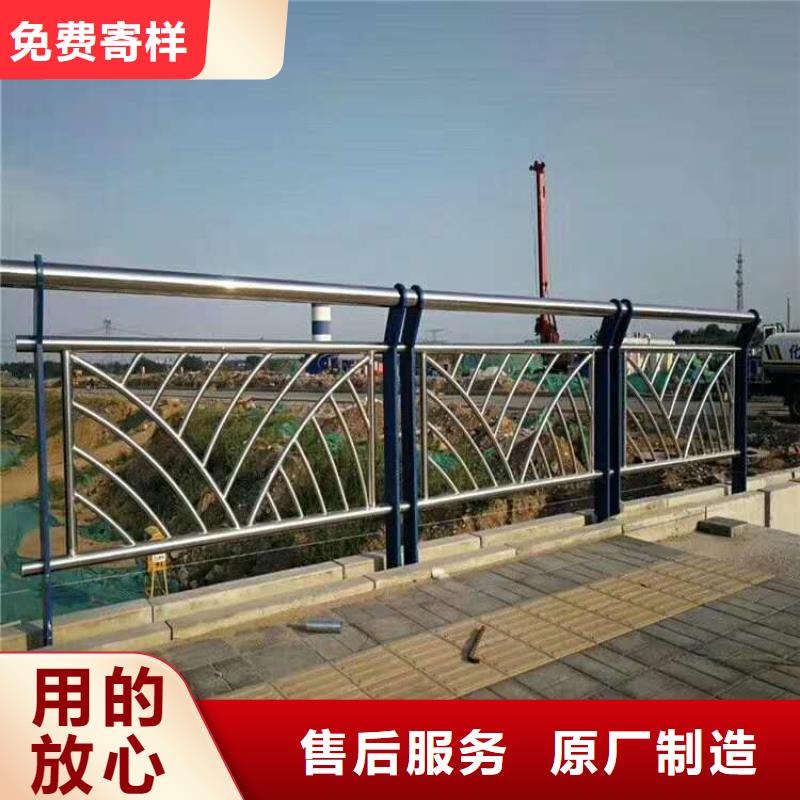 【护栏】【波形护栏】不只是质量好