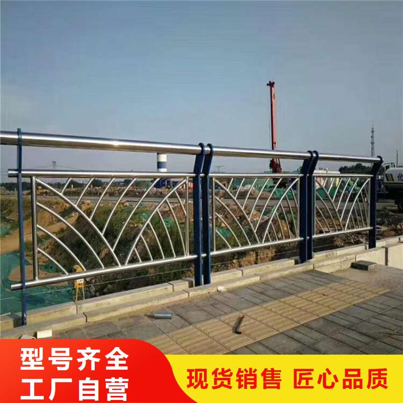 护栏实地大厂