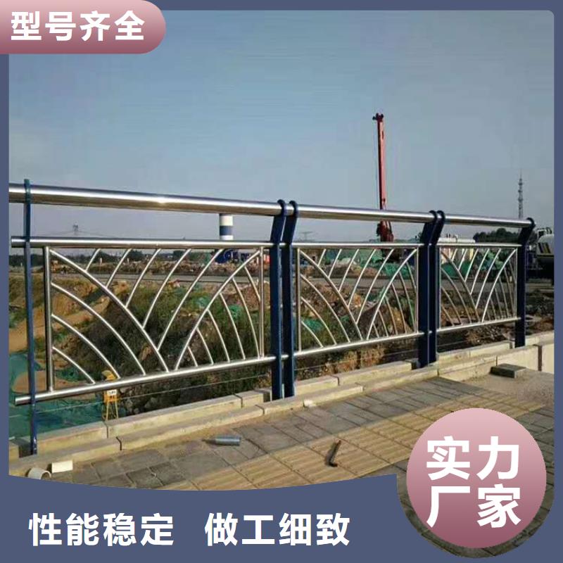 【护栏】_【中央分隔栏】一站式采购方便省心