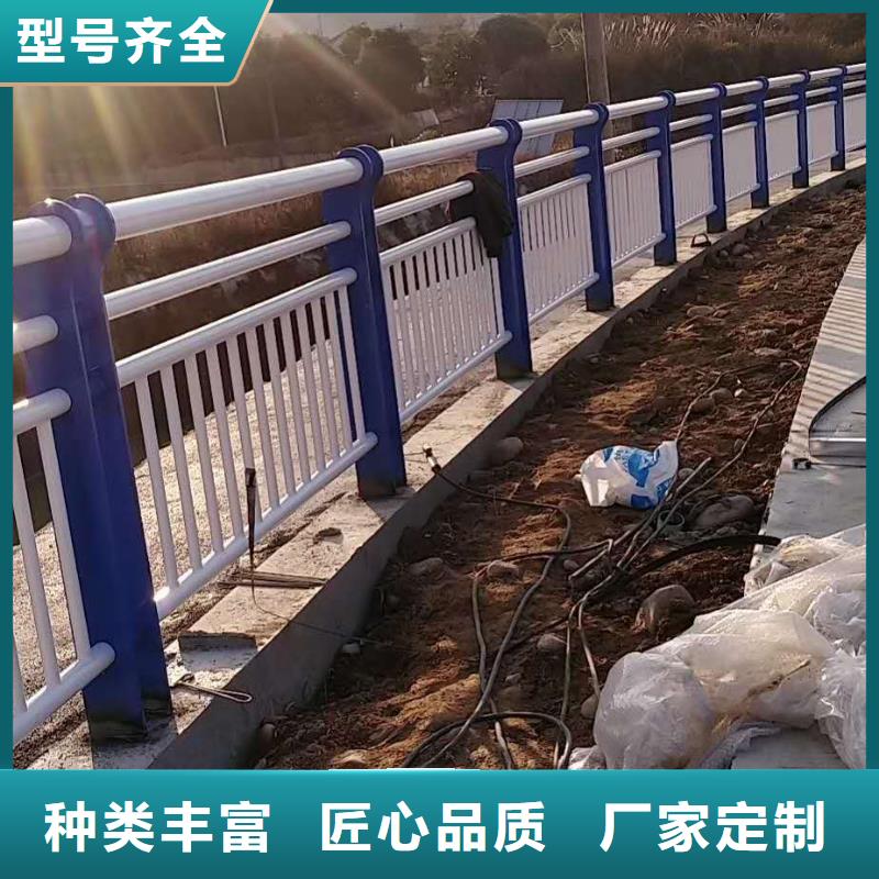 【护栏】_【中央分隔栏】一站式采购方便省心
