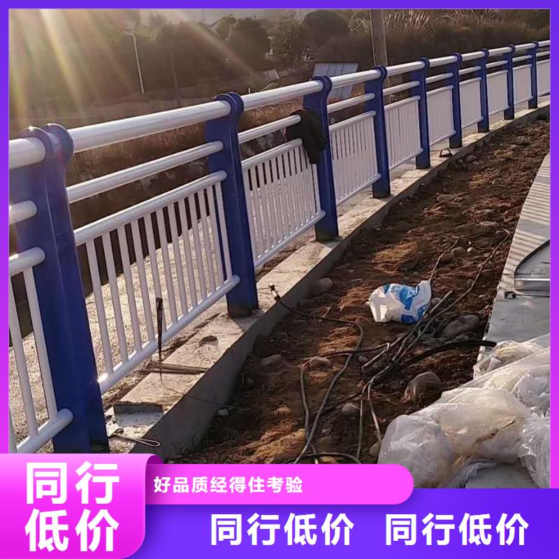 【护栏】桥梁防撞护栏 品质有保障