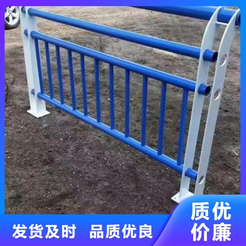 护栏【城市景观防护栏】安装简单