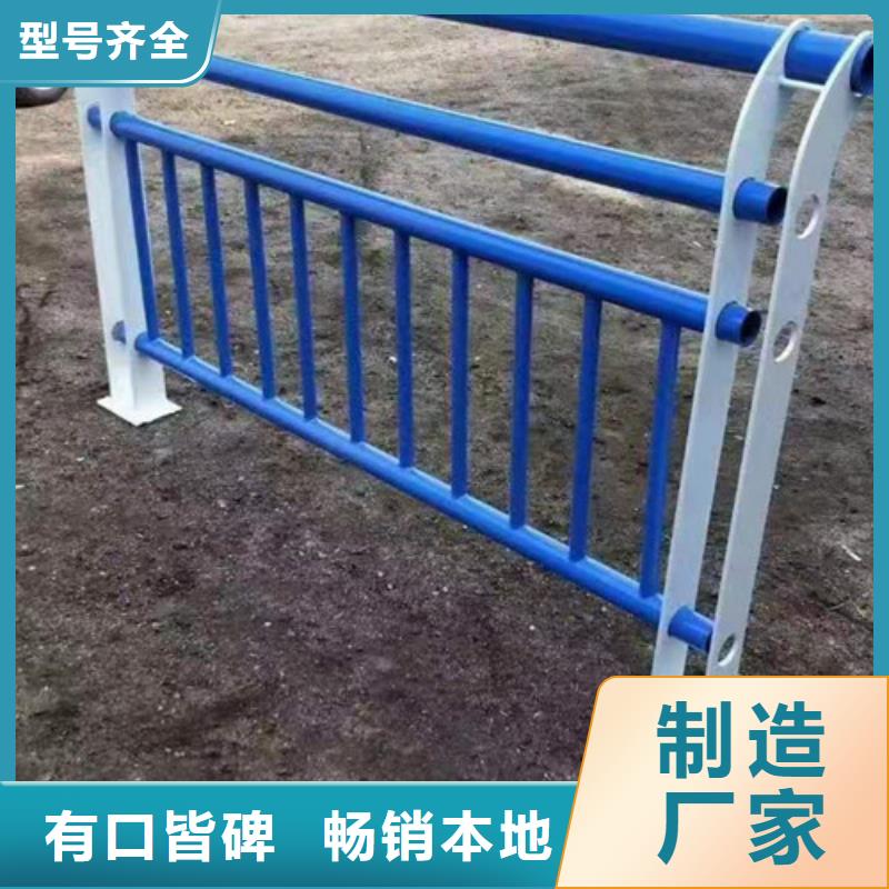 护栏201不锈钢复合管一站式供应