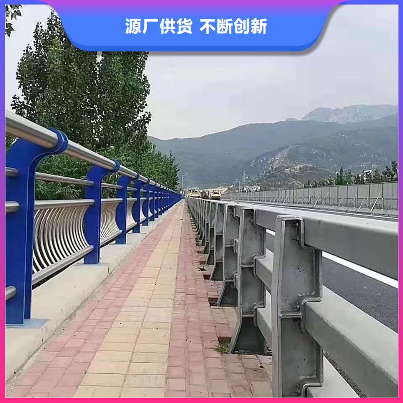  护栏有口皆碑