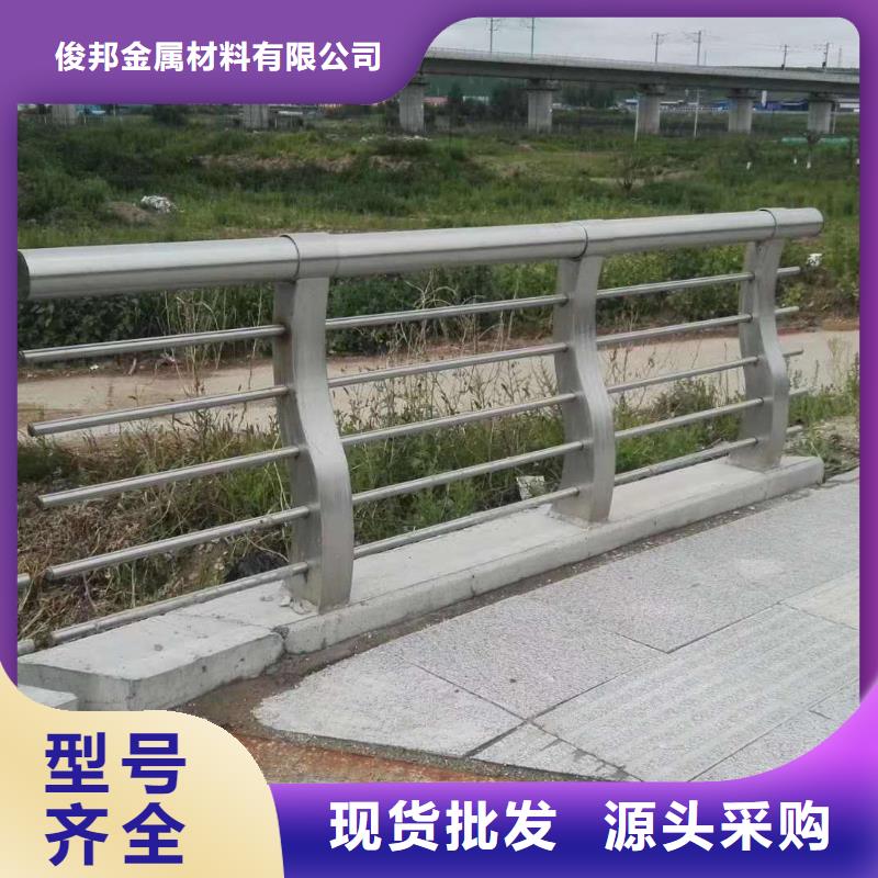 护栏交货准时