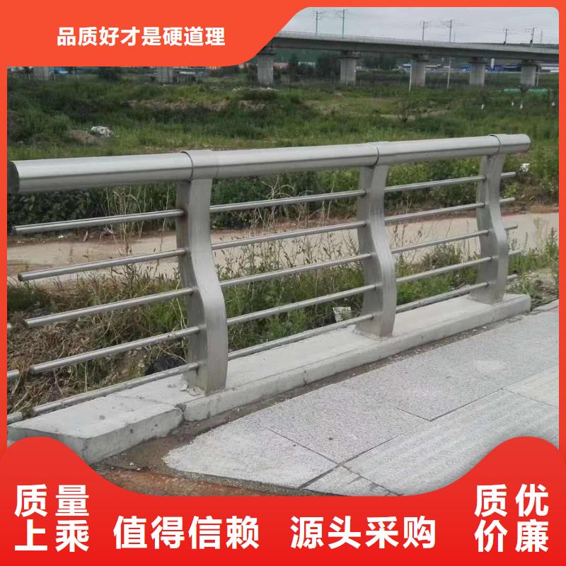 护栏立柱桥梁防撞护栏价格有优势