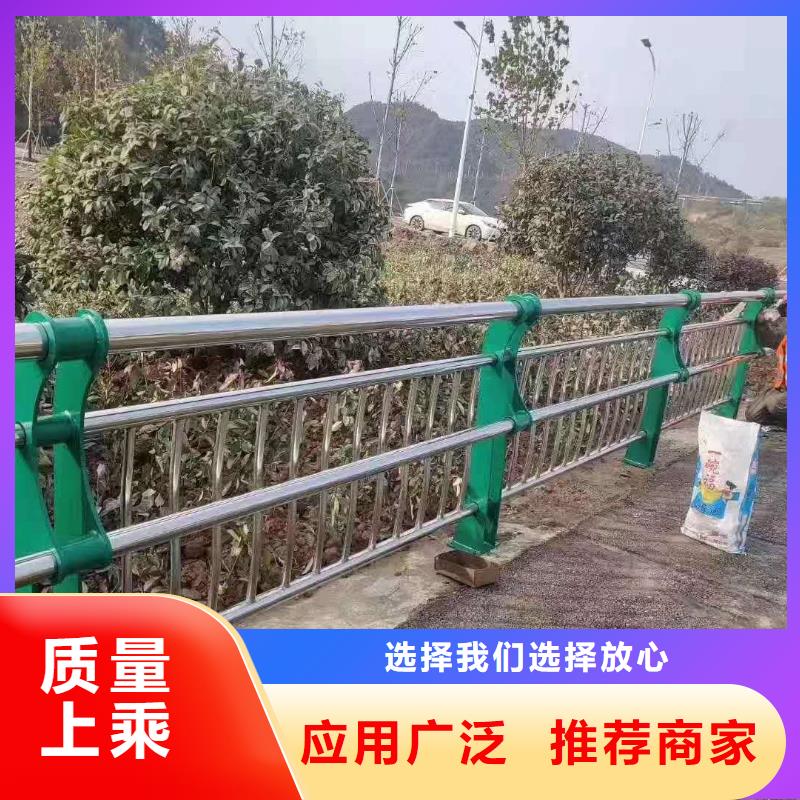 护栏【桥梁护栏 】好品质经得住考验