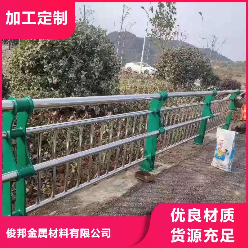 护栏量大从优量大从优