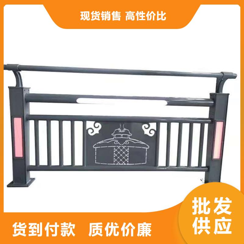 护栏优选货源