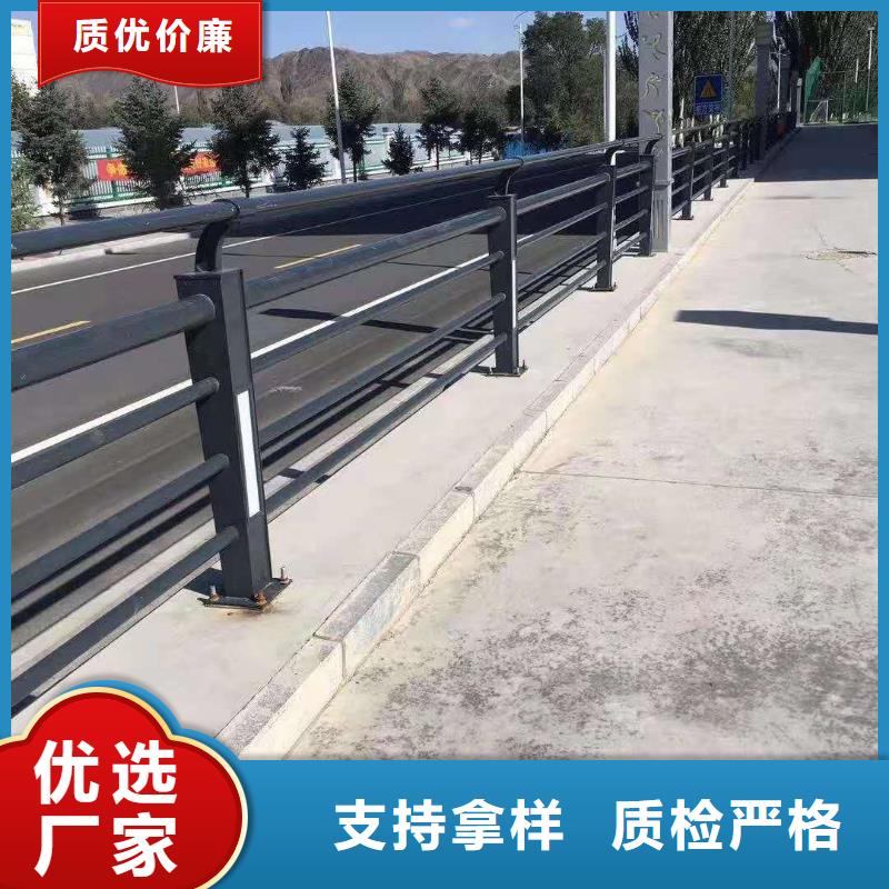  护栏一手货源