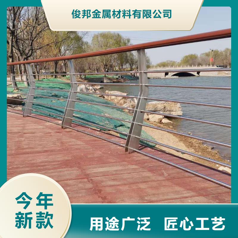  护栏满足客户所需