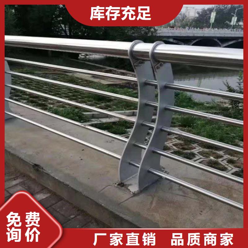 护栏不锈钢桥梁护栏匠心制造