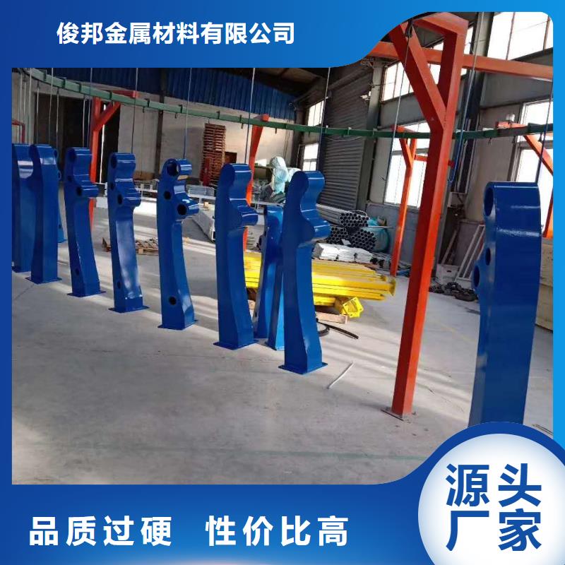 护栏高质量高信誉