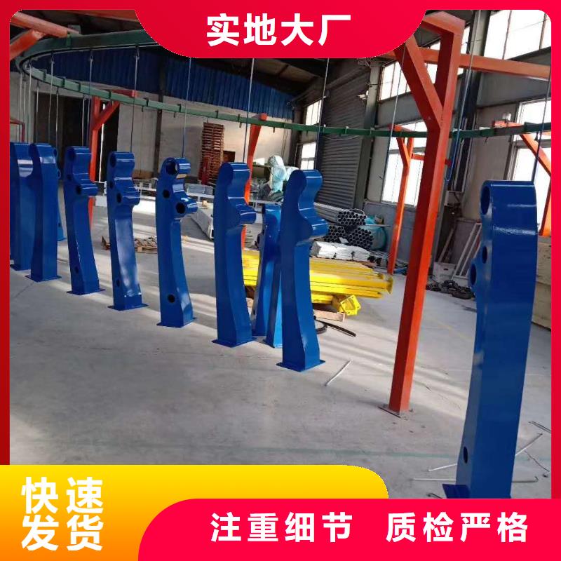 护栏桥梁护栏为品质而生产