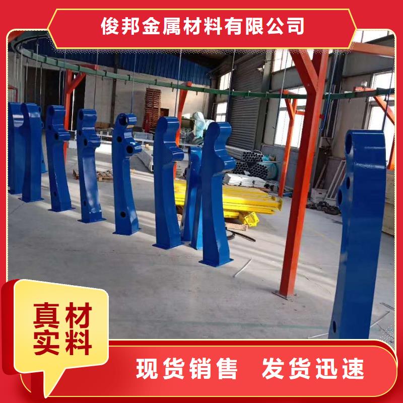【护栏-不锈钢景观护栏专业生产厂家】