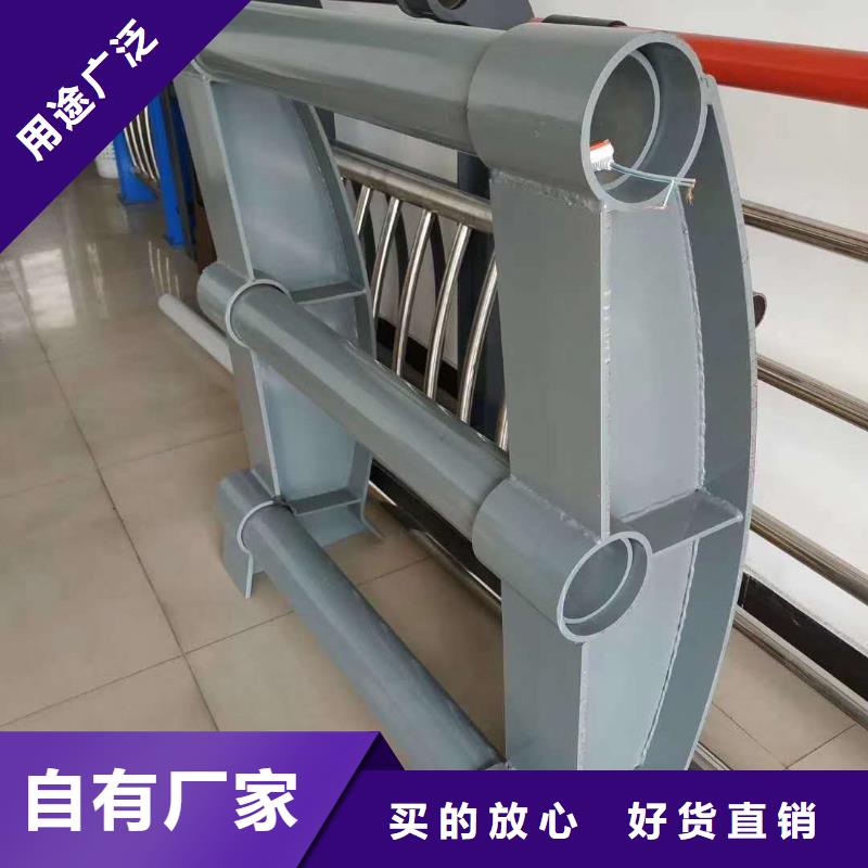 【护栏】_防护栏省心又省钱
