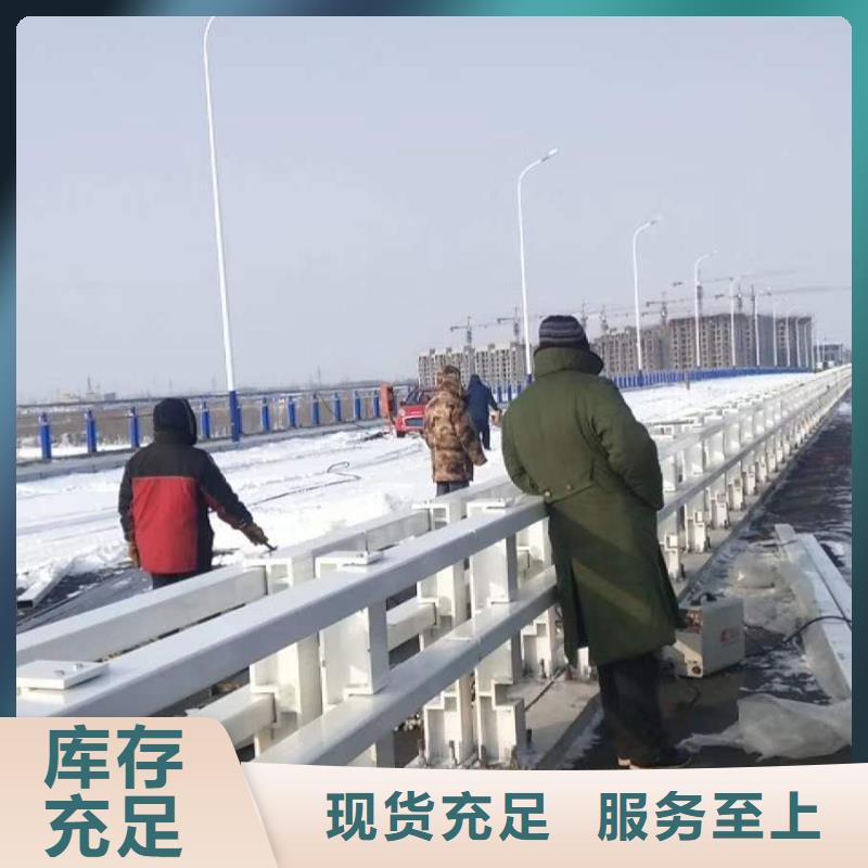 护栏经验丰富质量放心