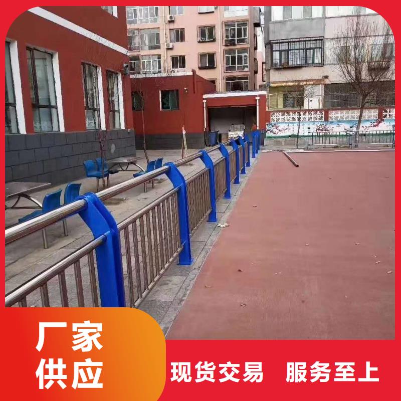 质量可靠的景观护栏销售厂家
