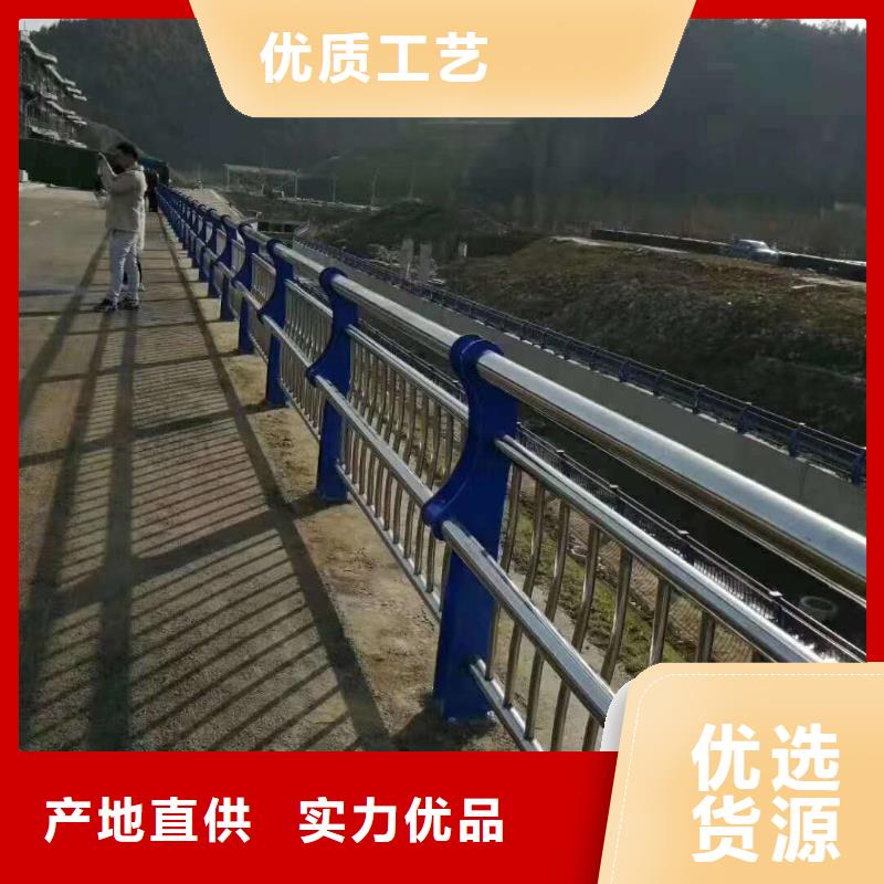 护栏_不锈钢立柱国标检测放心购买