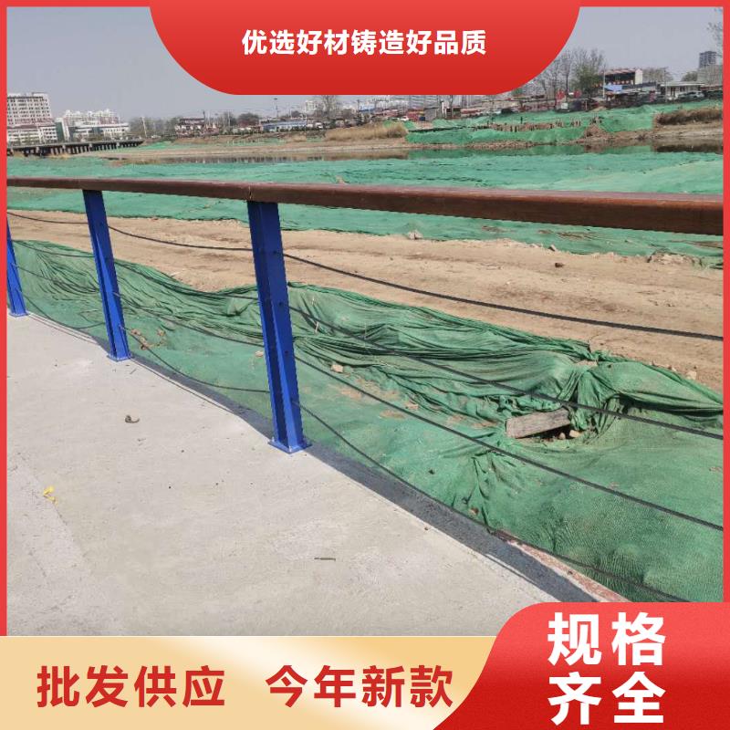 护栏_不锈钢立柱国标检测放心购买