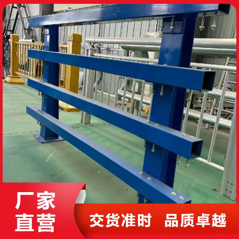 护栏桥梁护栏 颜色尺寸款式定制