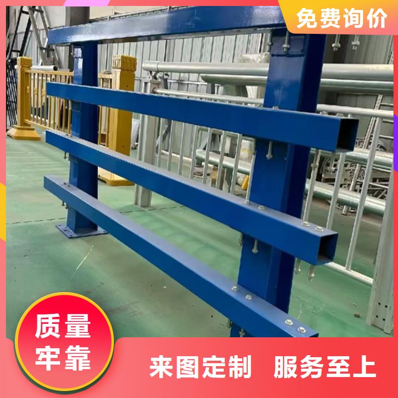 护栏产品细节参数