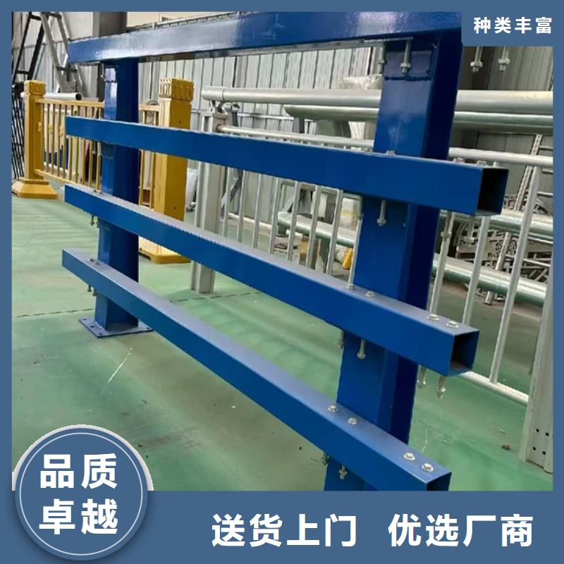 护栏市政道路防护栏好品质选我们