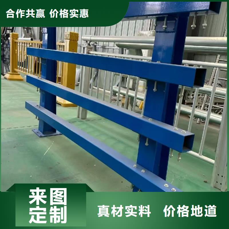 护栏_【【河道护栏】】做工细致