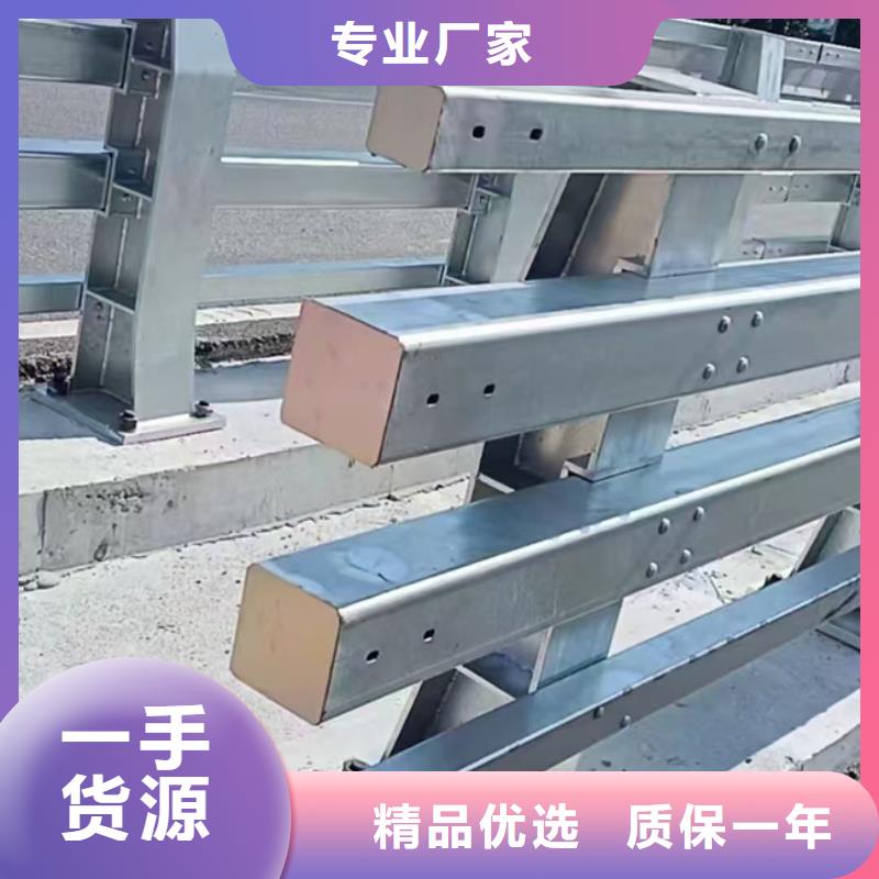 护栏,防护栏值得信赖