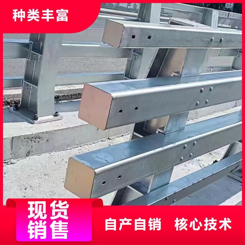 护栏【人行道栏杆】48小时发货