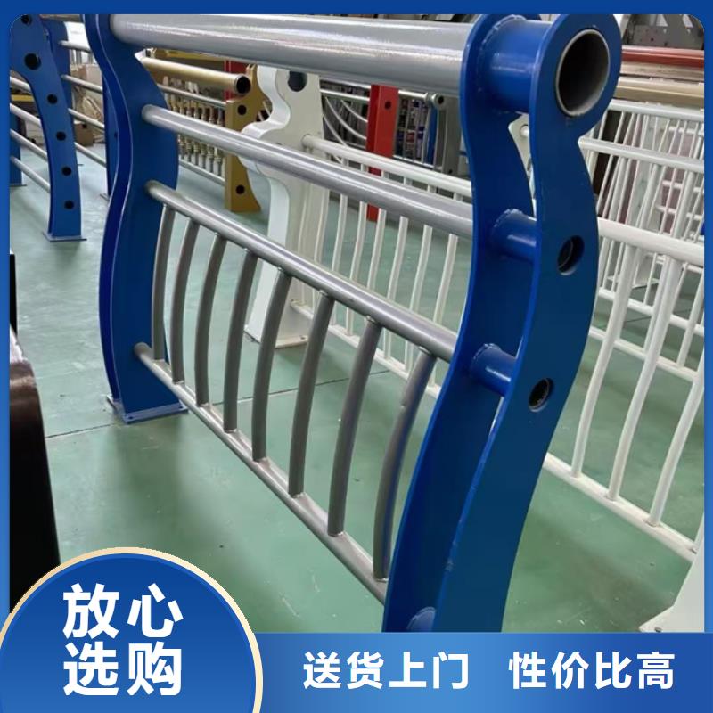 河道灯光护栏支持定制量大从优