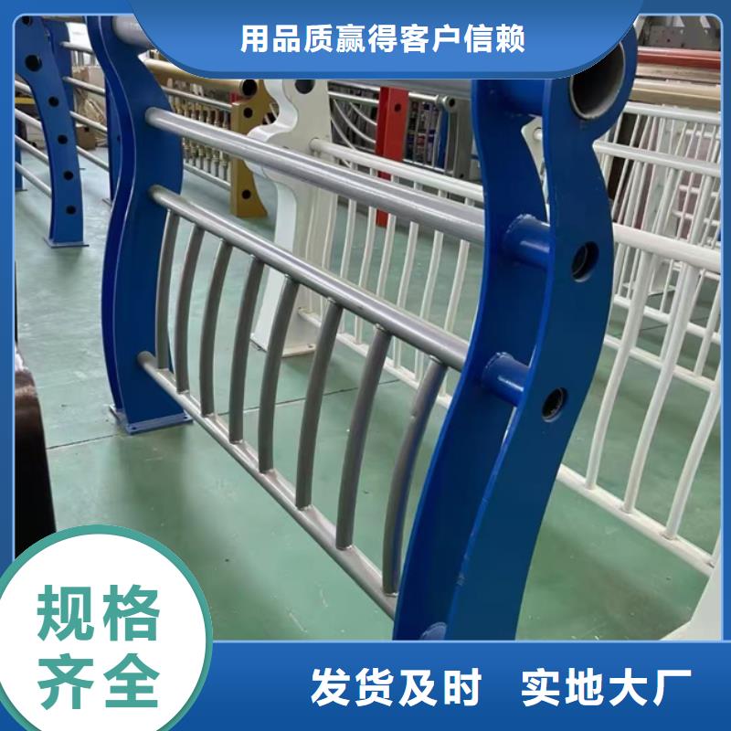 护栏 【道路护栏】生产经验丰富