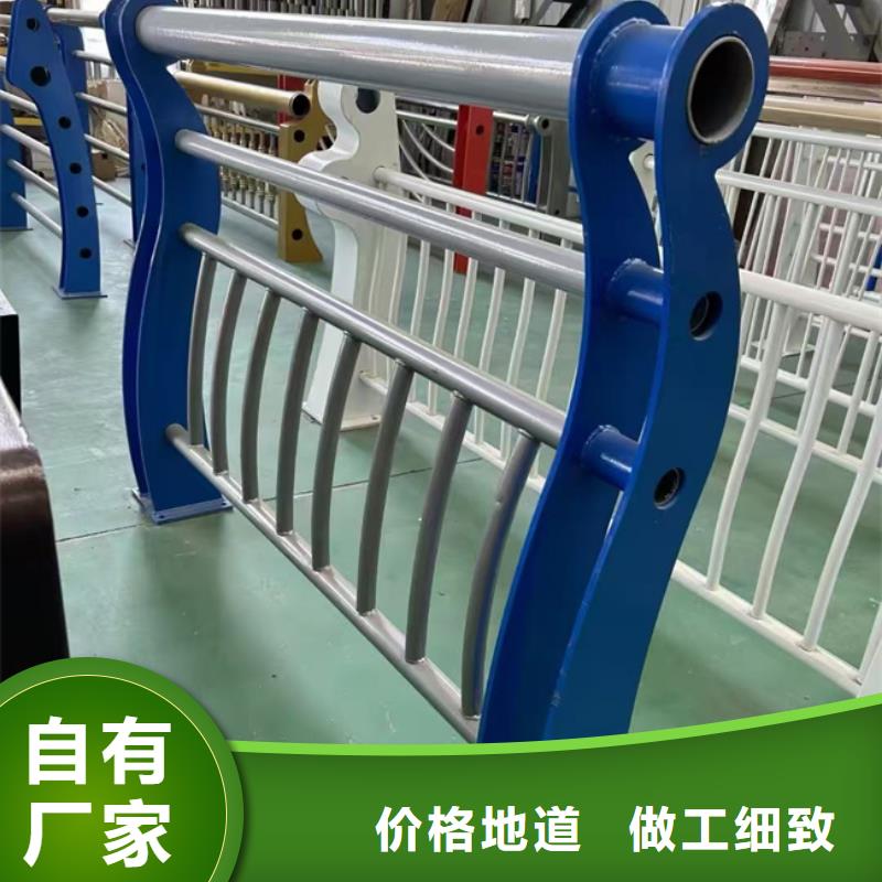 护栏_【城市景观防护栏】质量层层把关