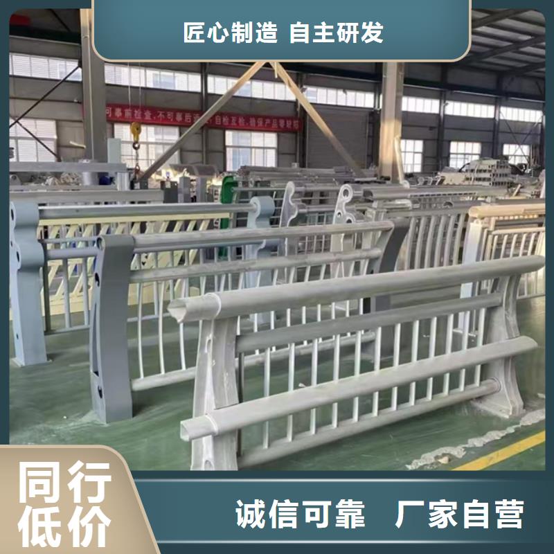 护栏市政道路防护栏批发价格