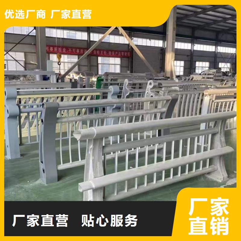 护栏满足客户需求