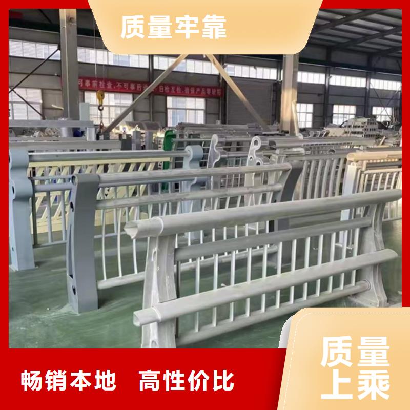 护栏【铝合金护栏】专业生产N年