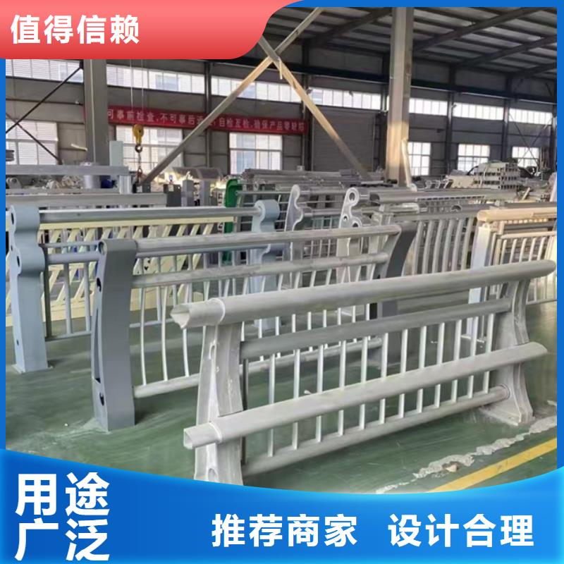 护栏厂家现货供应