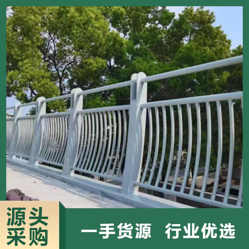护栏源厂定制