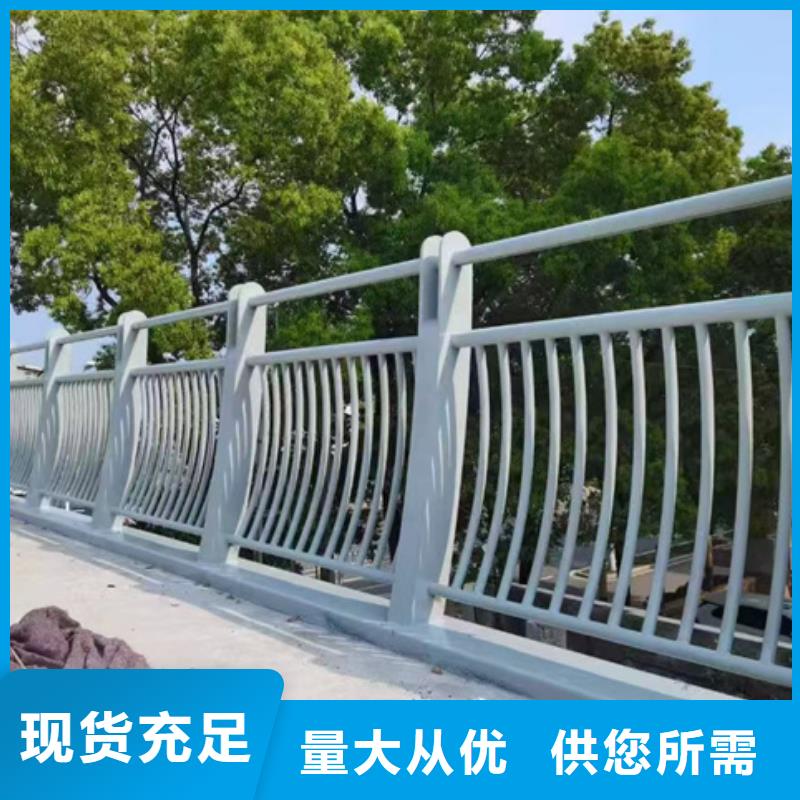 护栏【铝合金护栏】品牌专营