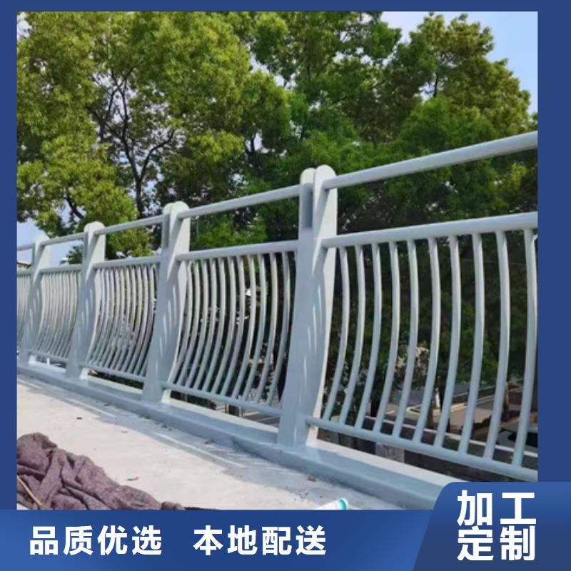 护栏304不锈钢复合管规格齐全