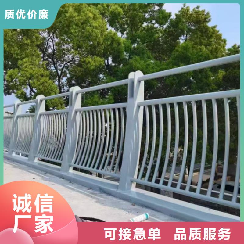护栏【不锈钢桥梁护栏】厂家品控严格